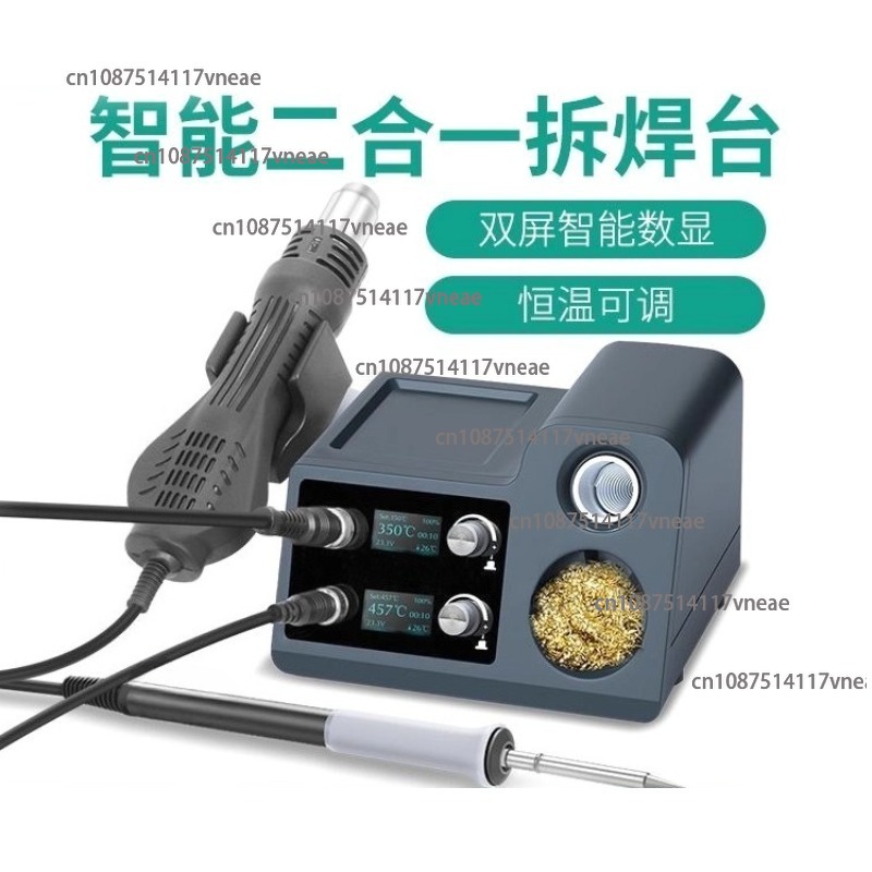 Sıcak Hava Rework İstasyonu Ha - Hot Air Rework Station T12 incelemesi ve fiyatı