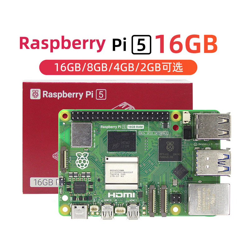 Yeni Ürün, Orijinal Raspberry  - Raspberry Pi 5 8Gb Kit incelemesi ve fiyatı